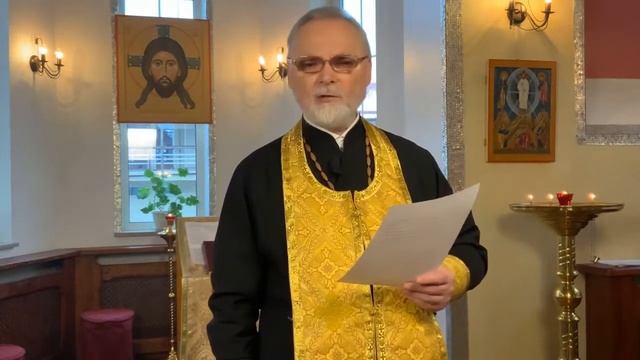 Мы находимся в заговоре любви. 29.11.20. Священник Георгий Кочетков. смотреть онлайн