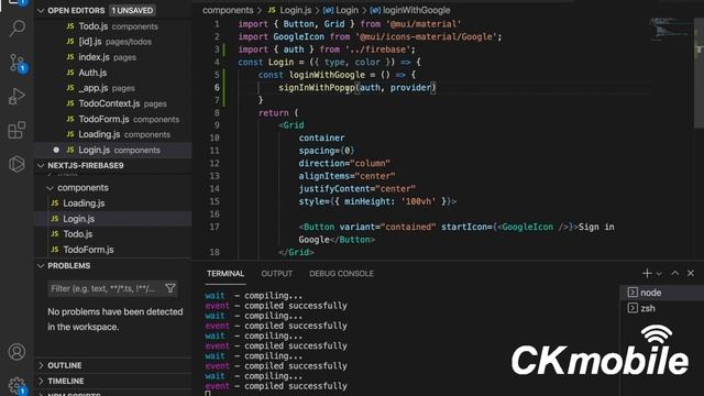 NextJS Firebase v9 Crash Course | Create the CRUD nextjs app Part 2 смотреть онлайн
