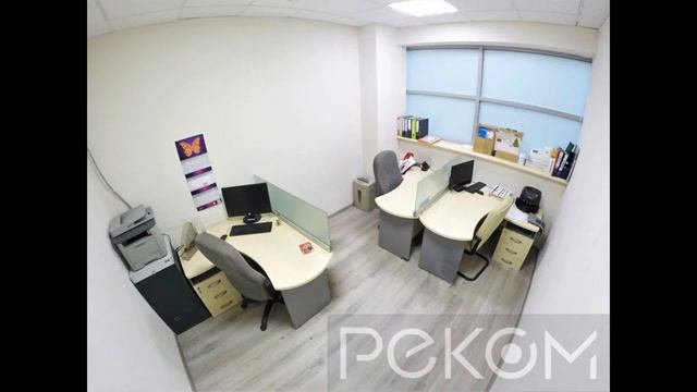 Сдается офис общей площадью 383 кв. м смотреть онлайн