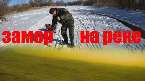 Замор на реке Бложик из Деревне