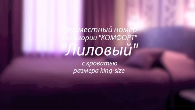 Отель Невский Контур приветствует Вас