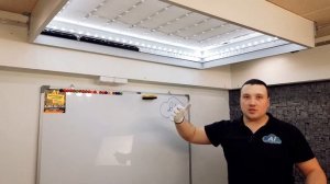 Световой потолок