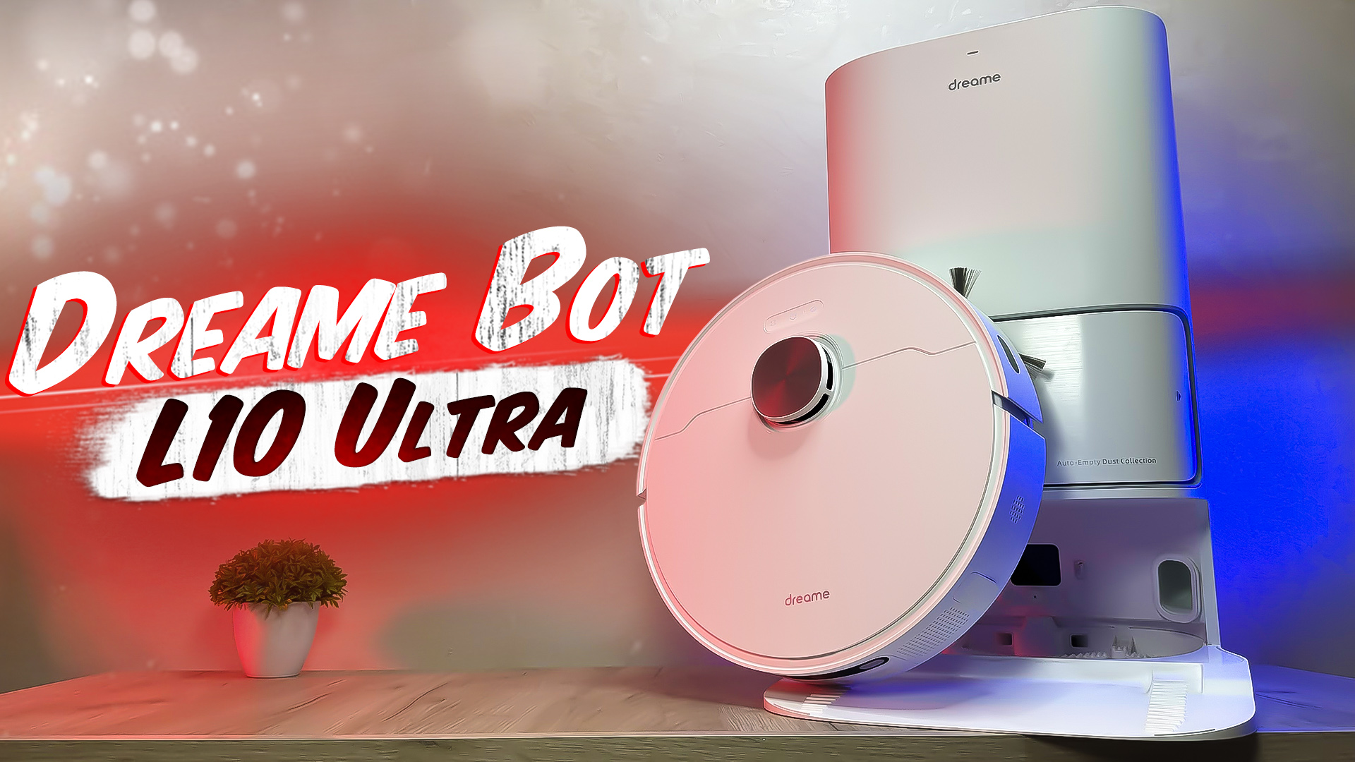 ОН РЕАЛЬНО МОЕТ! НАКОНЕЦ-ТО У МЕНЯ УЛЬТРА РОБОТ! АВТОНОМНАЯ СТАНЦИЯ ДЛЯ УБОРКИ Dreame Bot L10 Ultra смотреть онлайн