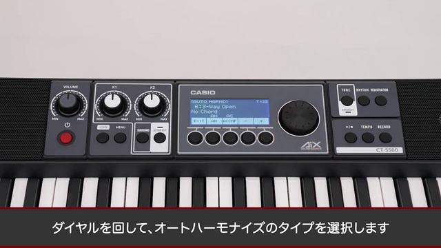 CASIO ｜ Casiotone CT-S500の楽しみ方 смотреть онлайн