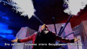 BIGBANG – Bang Bang Bang [ RUS SUB ] ( РУС САБ ) Перевод на русский