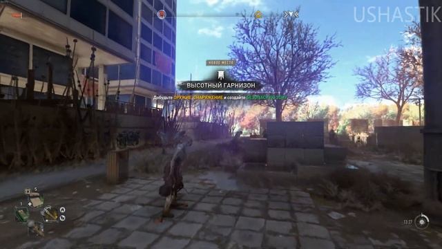 ✅Dying Light 2 Stay Human Прохождение На Русском На ПК 2K Часть 11 парашют смотреть онлайн