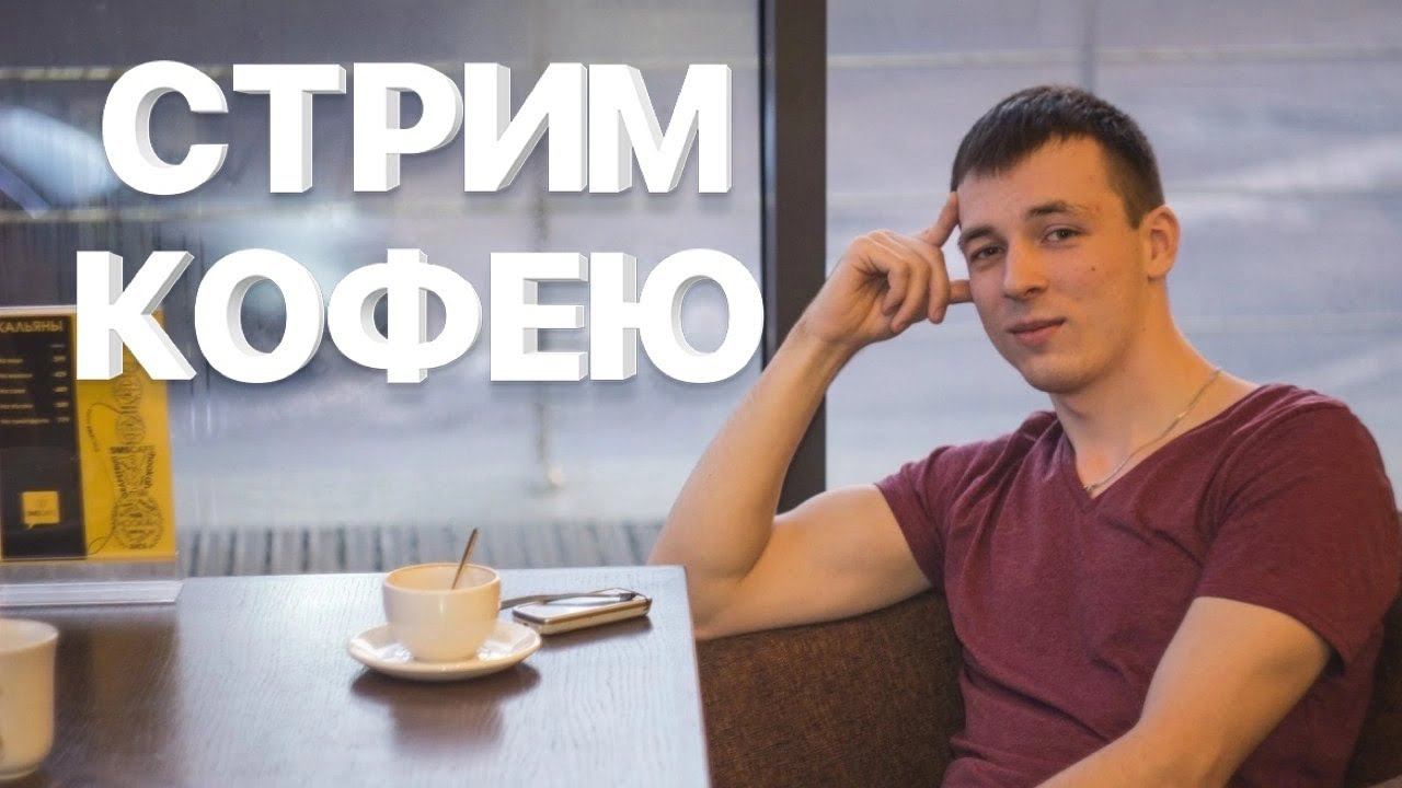 ВОЛЧЬЯ ЗОЖНАЯ ГИТАРНАЯ ТУСА! смотреть онлайн