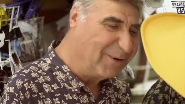 Муд Ольга Николаевна сваты