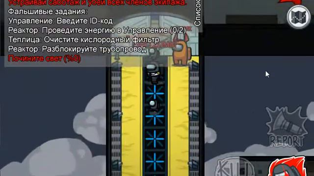 ЧТО С ЗВУКАМИ В АМОНГ АС!!!!!!!??????????АМОНГ АС смотреть онлайн