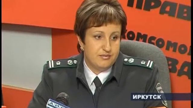 Обнаружена партия бобовых зараженная вредителями смотреть онлайн