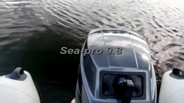 Sea-Pro 9.8 смотреть онлайн