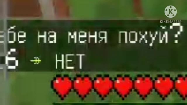 КАК ЗАПУСТИТЬ ПК МАЙНКРАФТ НА ТЕЛЕФОНЕ? Тест порта. смотреть онлайн