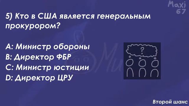 МАКСИМАЛЬНЫЙ ИНТЕЛЛЕКТ В ФОРМАТЕ КХСМ? | ГОСТЬ: xRikishi | #3 смотреть онлайн