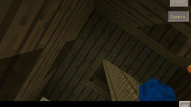 выживаю я свой главный мир смотреть онлайн
