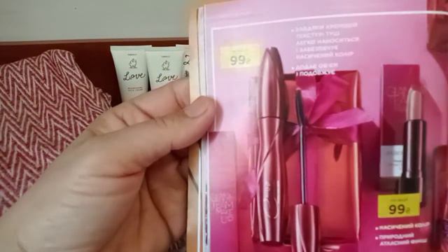 Отзыв на плед Фаберлик+обзор заказа💁 смотреть онлайн
