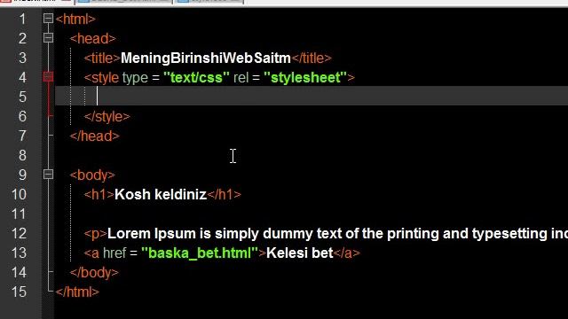 4 сабақ CSS ке кіріспе смотреть онлайн