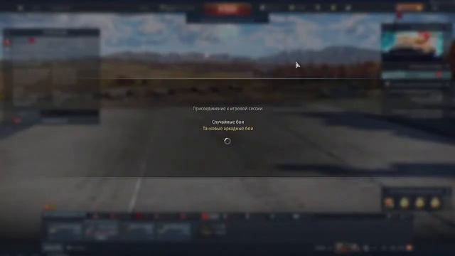 КАЧАЕМ КИТАЙСКУЮ ВЕТКУ|WAR THUNDER смотреть онлайн