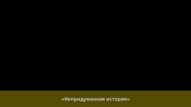 Березуцкая, Валентина Фёдоровна - Биография