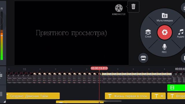 Спойлер) смотреть онлайн