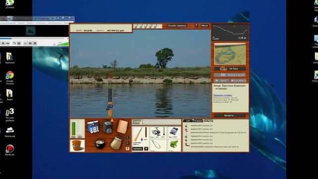 Русская Рыбалка 3.99 Амур Сом Солдатова смотреть онлайн