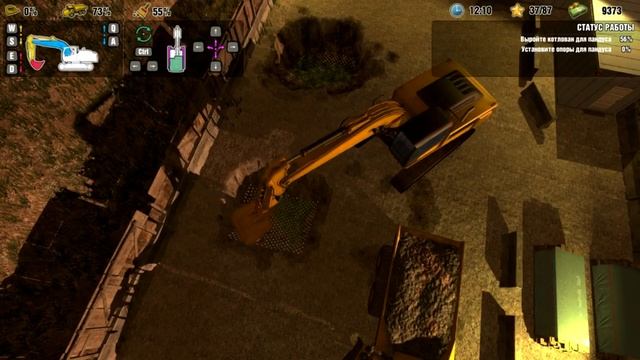 DIG IT! - A Digger Simulator прохождение 8