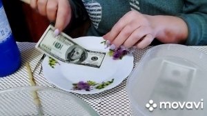 ?% результат.Как почистить доллары от плесени.