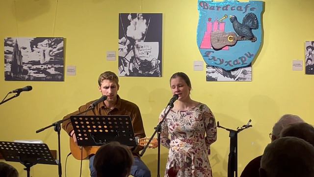 Владимир Высоцкий-Белое безмолвие. Саша Снатенков и Николь Тимофеева на клубе у "Глухарей", 03.2023 смотреть онлайн