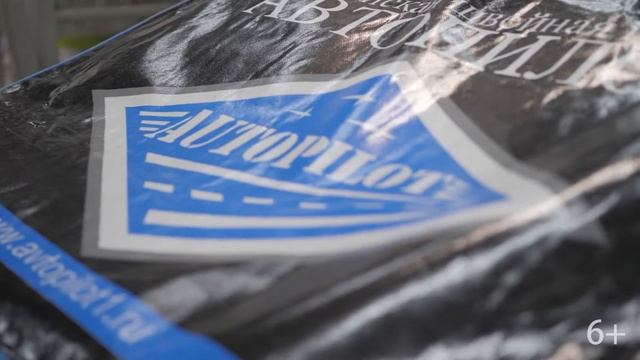 Чехлы для сидений авто MAZDA 6 от российского производителя АВТОПИЛОТ смотреть онлайн
