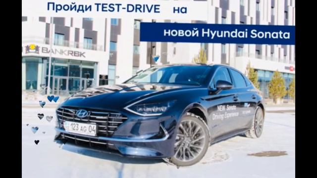 Тестовая соната 2020 смотреть онлайн