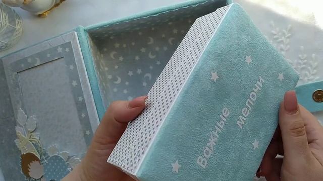 Мамины сокровища. Обзор. Скрапбукинг