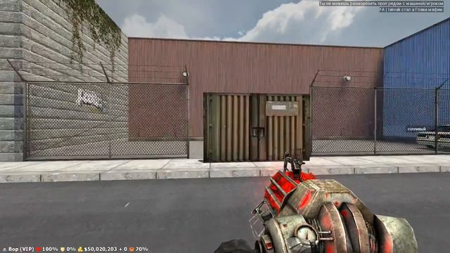 FUST RP /DARK RP ПОЖИЛОЙ ГАНГСТЕР смотреть онлайн