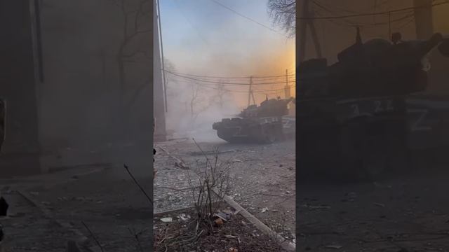 Бой Т-72Б3М на улицах Мариуполя. смотреть онлайн
