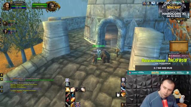 ️️️Wow Sirus х1 - Я СОЗДАЛ ПЕРСОНАЖА С 1 ЖИЗНЬЮ! WoW Sirus X1 Hardcore — Tv Gaming