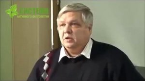 Владимир Григорьевич Божко , врач мануальной терапии и выдающийся учёный