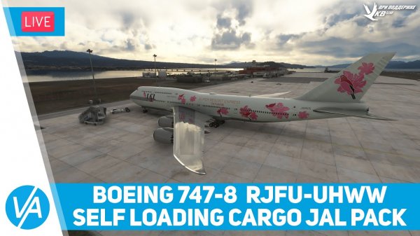 Из Нагасаки во Владивосток. Пак Japan Airlines для Self Loading Cargo – 747-8 – MSFS – VIRTAVIA №270