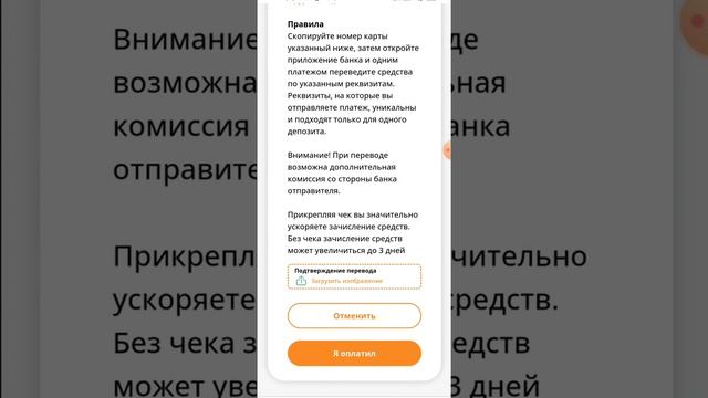 Покупка игровых наборов в Великий Султан через телеграм бот. Донат в Великий Султан @gidvelikiy смотреть онлайн