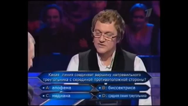 В.В. Жириновский и математика. смотреть онлайн