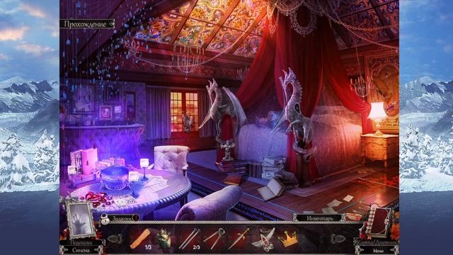 Grim Tales: Кровавая Мэри. Бонусная глава смотреть онлайн