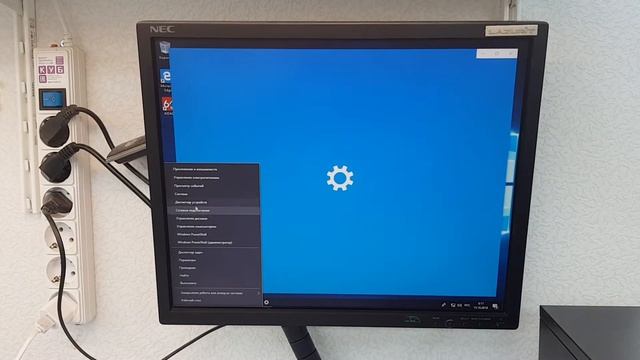 Intel Core i5 - 2320 / Память 8Gb / Intel HD / SSD 120Gb / ATX смотреть онлайн