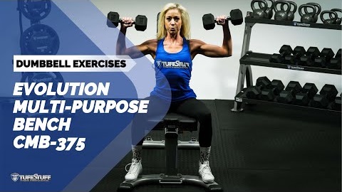 TUFFSTUFF FITNESS Evolution Multi-Purpose Bench (CMB-375)- Dumbbell Strength Workout смотреть онлайн