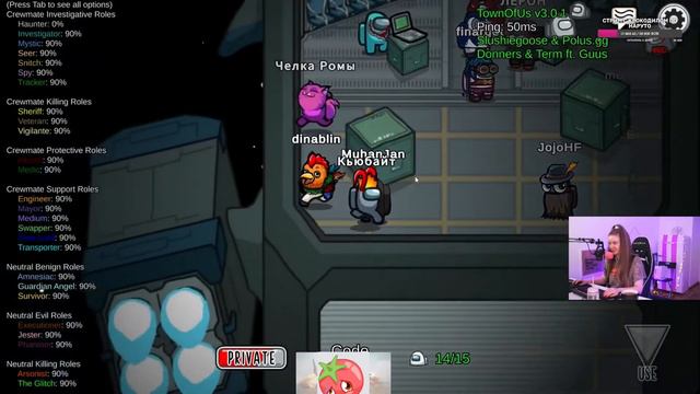 ДИНА БЛИН И МОКРИВСКИЙ ИГРАЮТ В AMONG US С НОВЫМИ РОЛЯМИ / Dinablin Mokrivskiy амонг ас с модами