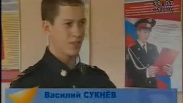 Новые звания суворовцам смотреть онлайн