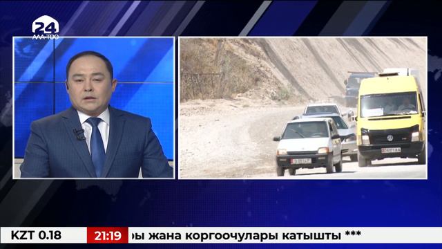 Жалал-Абад – Маданият жолунун курулушу жанданды смотреть онлайн