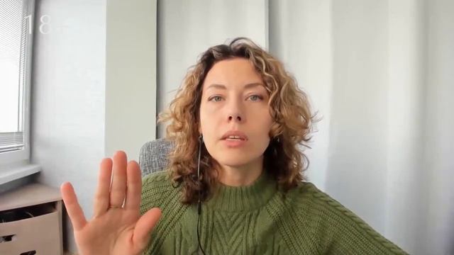 Без названия