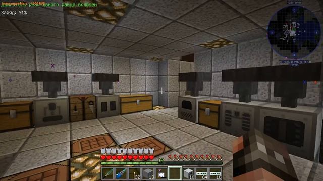 Серия №54 Ферма опыта - let's play с индустриальными модами по Minecraft смотреть онлайн