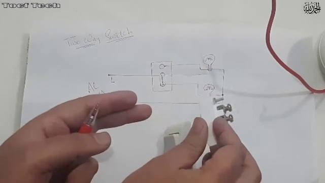 Two Way Switch Connection And Wiring || Tocf Tech смотреть онлайн