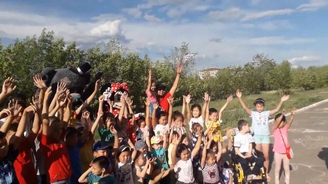 Праздник день защита детей г Уральск смотреть онлайн