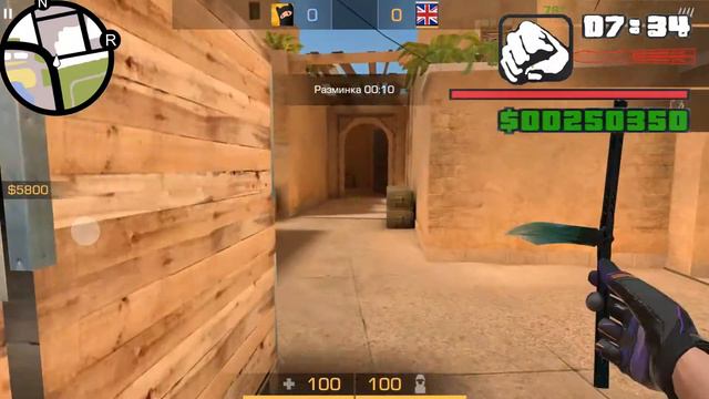 STANDOFF 2 И GTA:SA смотреть онлайн