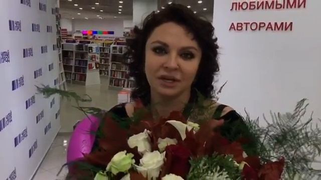 Наталья Толстая - Как стать единственной?