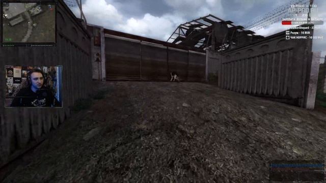 S.T.A.L.K.E.R.: Путь Человека. Возвращение (Версия на OGSE) ☢️ Stream #1 смотреть онлайн